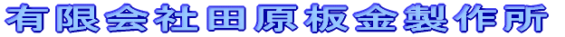 LГc쏊
